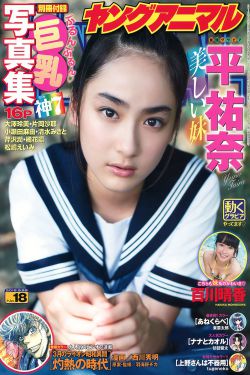 健身房里的激战2最火的一句小说